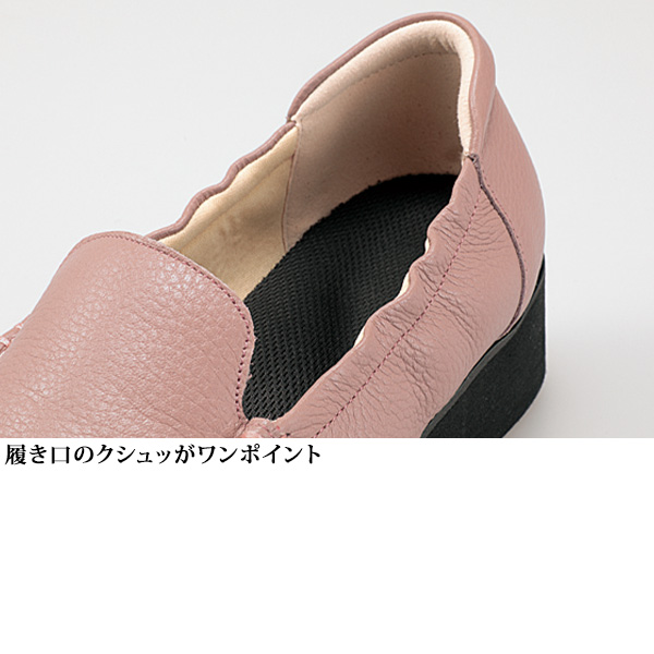 神戸シューズ ラックウォーク！レザーモカシンシューズ