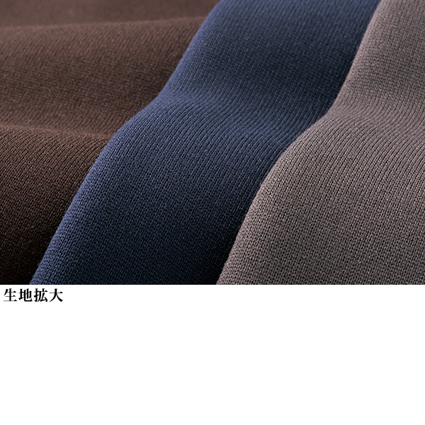 サイズ満載あったか裏起毛パンツ3色組（股下53cm） / 大きいサイズ M L LL 3L 4L 5L