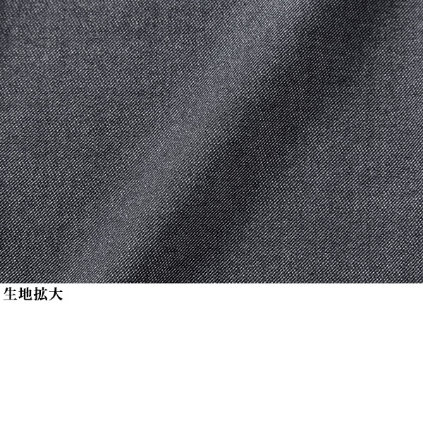 ソフトタッチテーパードパンツ / 大きいサイズ M L LL 3L 4L