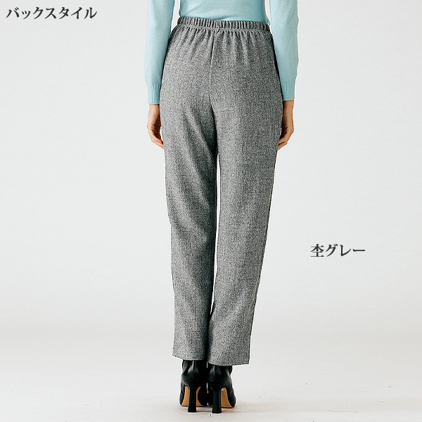ツイード調はっ水暖か裏地付ゆったりドレープパンツ（股下63cm） / 大きいサイズ M L LL 3L