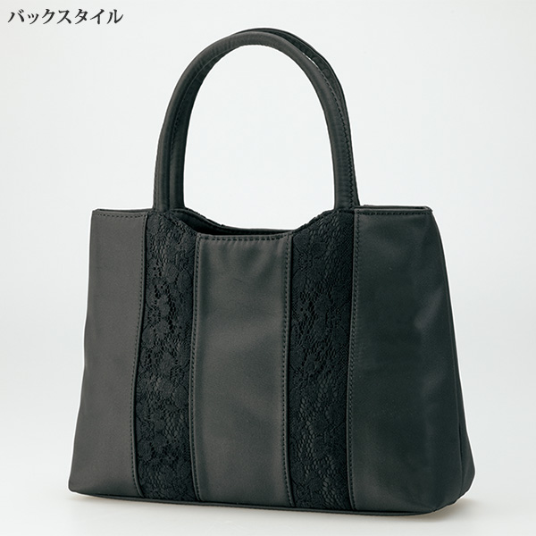 たっぷり入るフォーマルバッグ