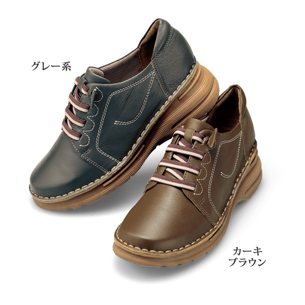本革4E 楽ちん軽量シューズ