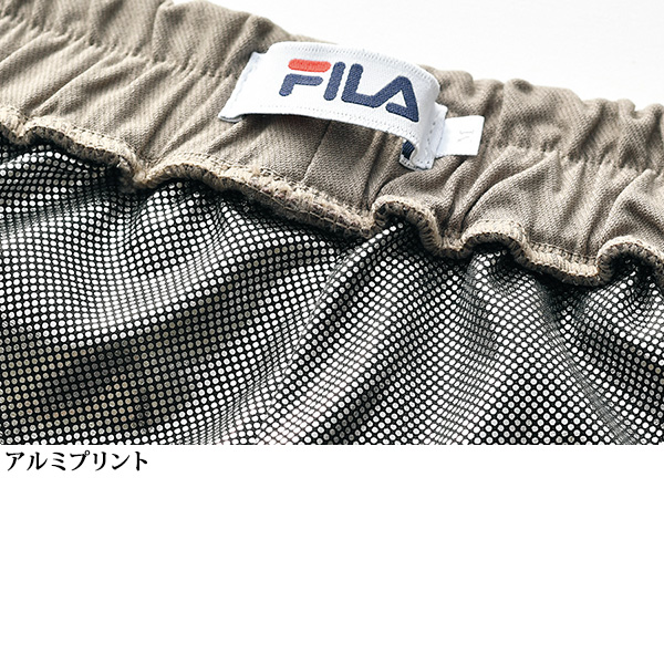 フィラ UV裏アルミ ハイストレッチ美脚パンツ FILA
