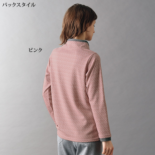 フィラ UVレトロ柄ハイネックプルオーバー FILA | 京都通販