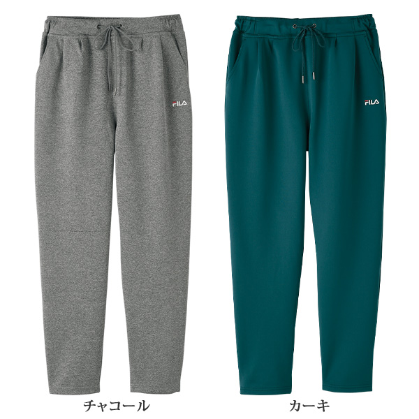 フィラ UVテーパードパンツ FILA