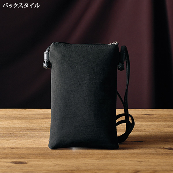 パンクリエーション 尾州織モノトーンサークル柄スマホポシェット PAN CREATION