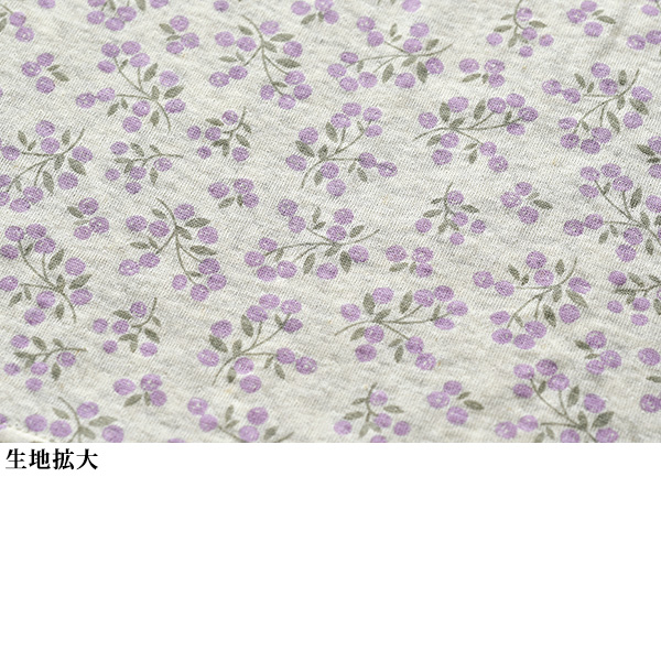 ギャザーハイネックプルオーバー | 京都通販ミセスの