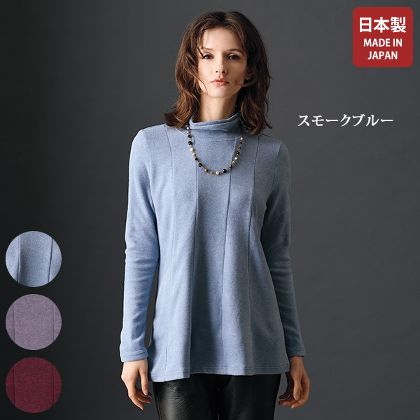 インターアクション切替えチュニック | 京都通販ミセスの