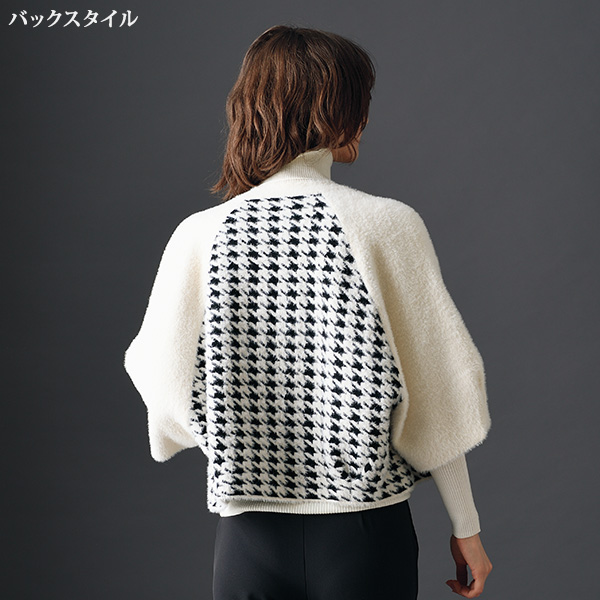 千鳥格子シャギーニットカーディガン(ファーコサージュ付 千鳥格子シャギーニットカーディガン(ファーコサージュ付