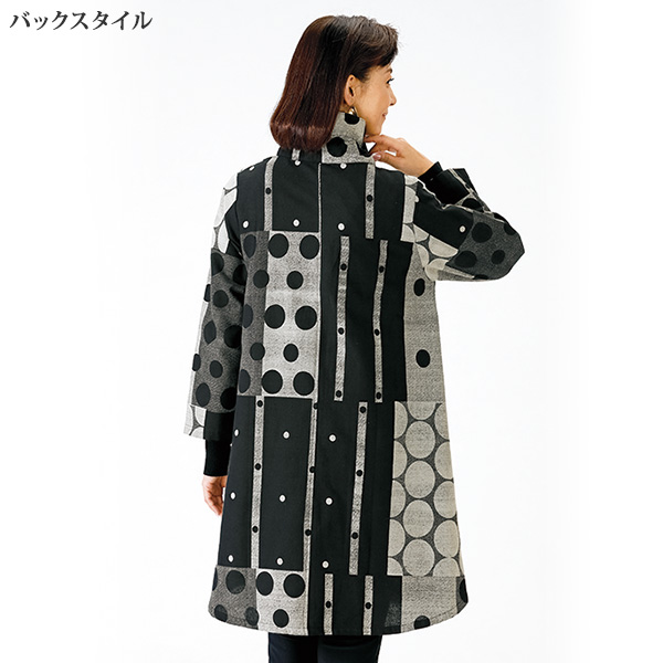 モノトーンドットプリント ハイネックジャケット
