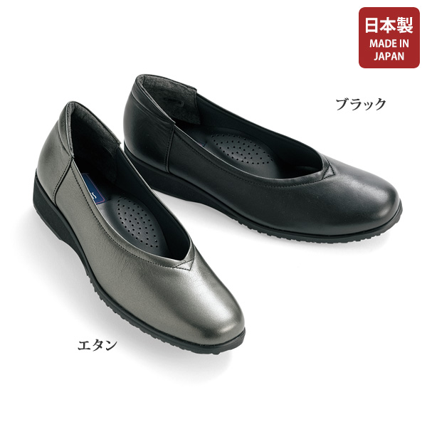 楽天市場】イタリア製 コンフォート パンプス 3cm ヒール