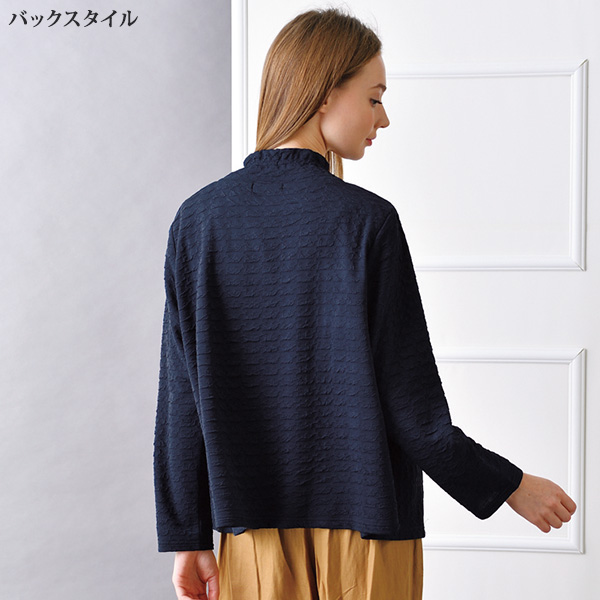 フクレジャカードジャケット