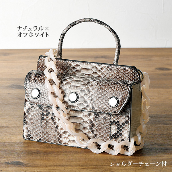 楽天市場】パイソン ハンドバッグ ショルダーベルト付 2way 本革