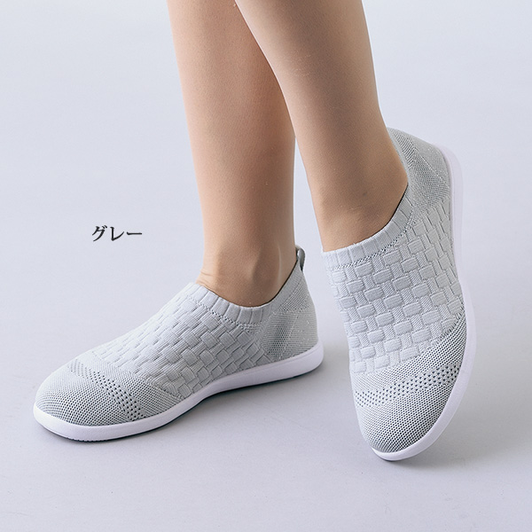 超軽量メッシュデザインストレッチシューズ