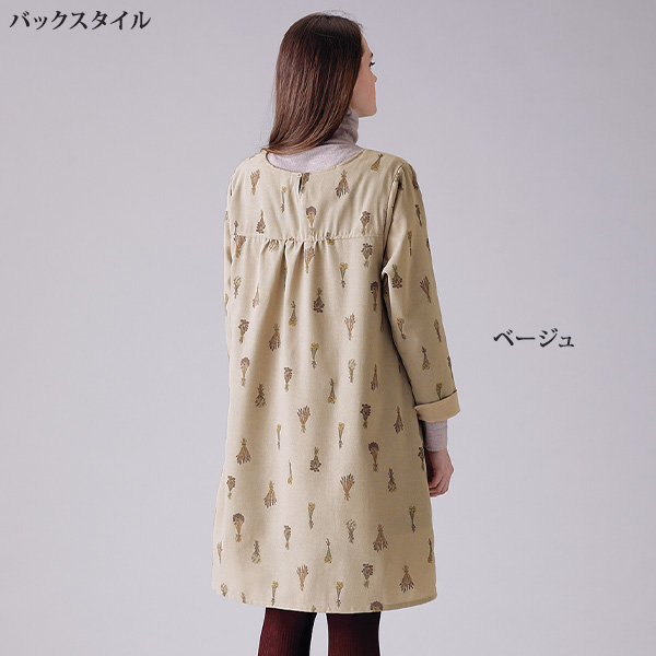 裏フリース花束プリントワンピース