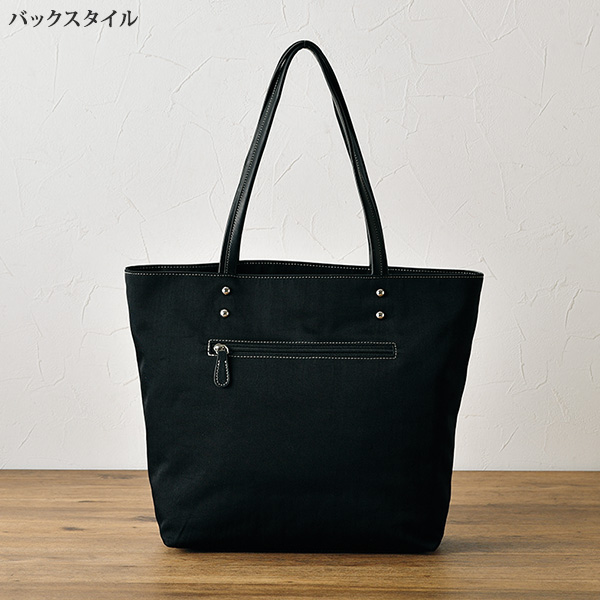 配色カットワークトートバッグ | 京都通販ミセスのファッション