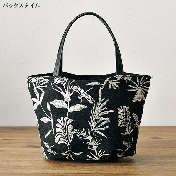 リーフ柄ジャカード手提げバッグ