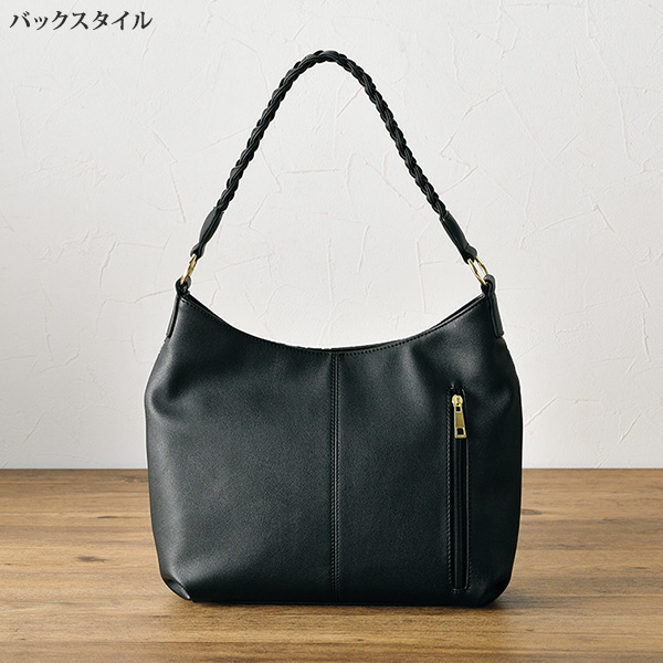 リーフ柄ジャカード一本手バッグ