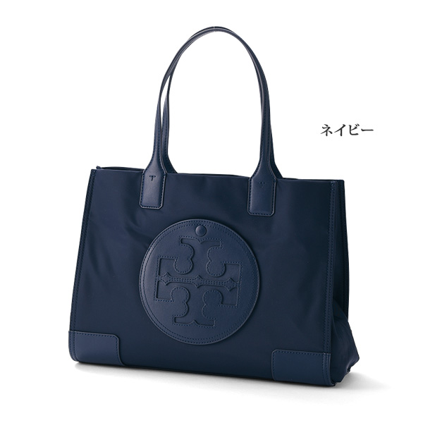 トリーバーチ トートバッグ Tory Burch