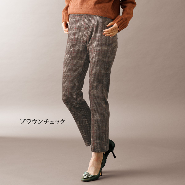 最新デザインの 両面ベロアストレッチパンツ | 京都通販ミセスのファッション館 パンツ