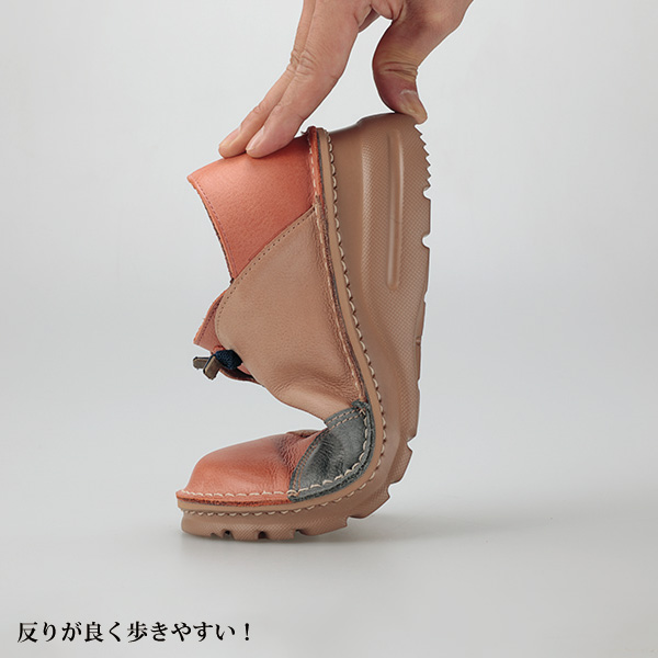 herb A.S.W コンフォート牛革ウォーキングシューズ | 京都通販 herb A.S.W コンフォート牛革ウォーキングシューズ | 京都通販