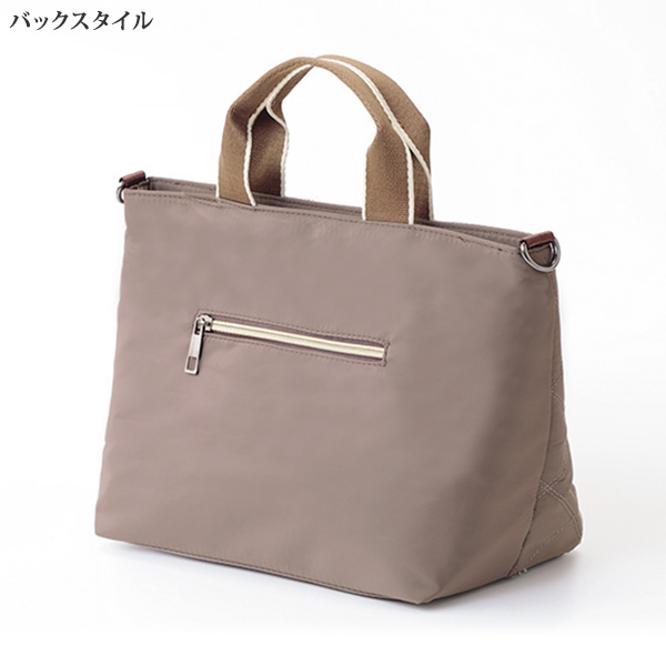 はっ水ナイロンキルト2WAYバッグ