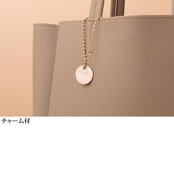 チャーム付 3層式トートバッグ