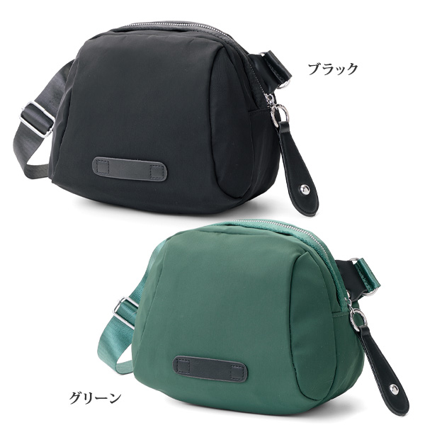 Amazon | [ILIUEND] おにぎり柄 おむすび 和風 寿司 エコバッグ