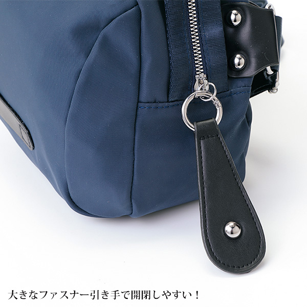 ころんとしたおにぎりショルダーバッグ