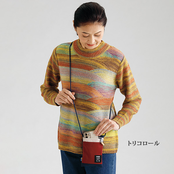 moz スマホショルダー