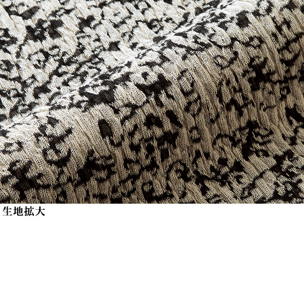 ふくれジャカードプルオーバー