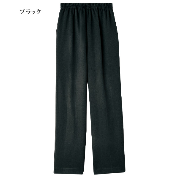 蓄熱保温暖かワイドパンツ / 大きいサイズ M L LL 3L