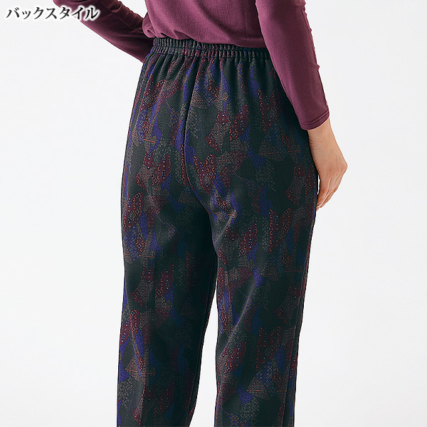 暖かくて動きやすい裏起毛プリントパンツ 3色組 / 大きいサイズ S M L LL 3L 4L