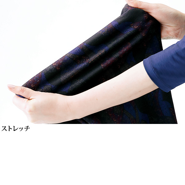 暖かくて動きやすい裏起毛プリントパンツ 3色組 / 大きいサイズ S M L LL 3L 4L