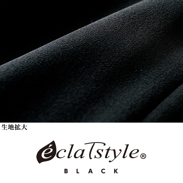 eclaT style(R) BLACK 長袖フォーマルチュニック / 大きいサイズ M L LL 3L