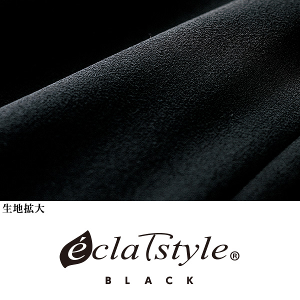 eclaT style(R) BLACK フォーマルパンプス | 京都通販ミセスの