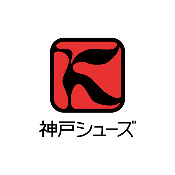 神戸シューズ 足元快適！デニム調はっ水ウォーキングシューズ
