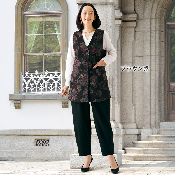和柄おしゃれロングベスト