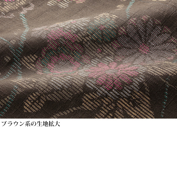 和柄おしゃれロングベスト
