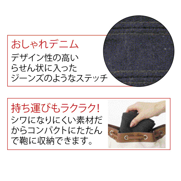 国産 岡山児島デニムのおでかけ帽子◎