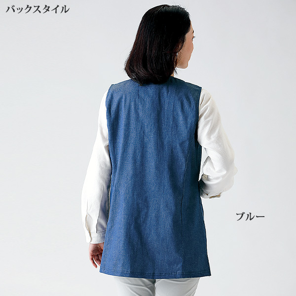 広島産ソフトデニムロングジレ