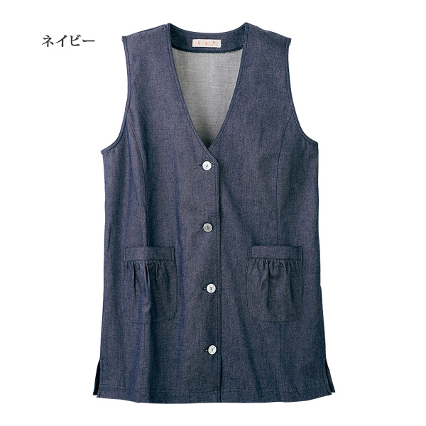 広島産ソフトデニムロングジレ