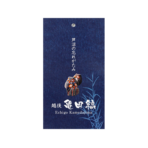 亀田縞ロングスカート | 京都通販ミセスのファッション館・本店 亀田縞ロングスカート | 京都通販ミセスのファッション館・本店
