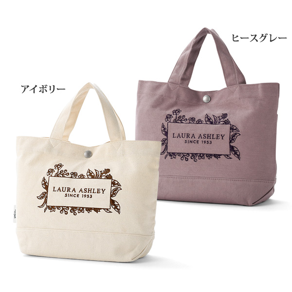 ローラアシュレイ ハンドバッグ LAURA ASHLEY