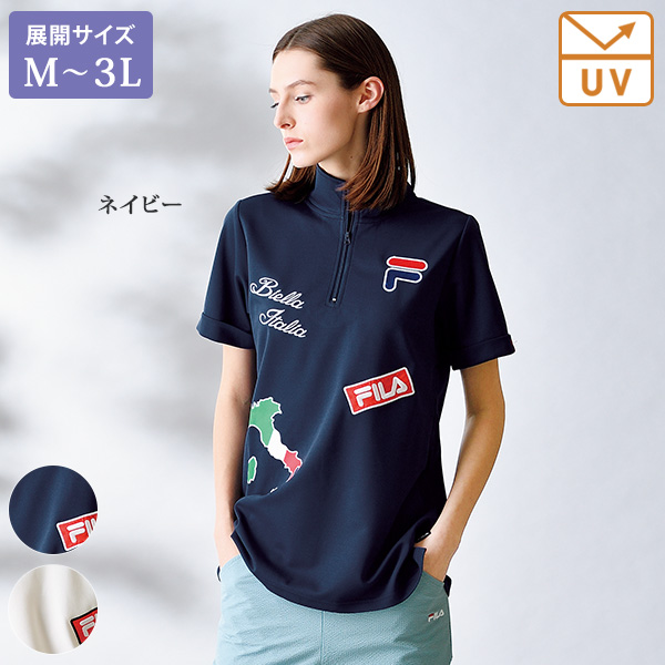 フィラ UVワッペンデザイン ハーフジップシャツ FILA / 大きいサイズ M L LL 3L