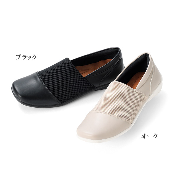 パンプス・コンフォートシューズ | 京都通販ミセスの