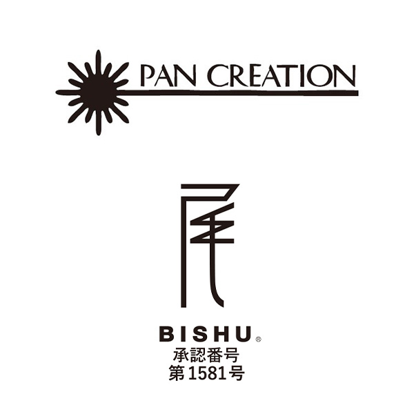 パンクリエーション 尾州織生地使用スマートリュック PAN CREATION