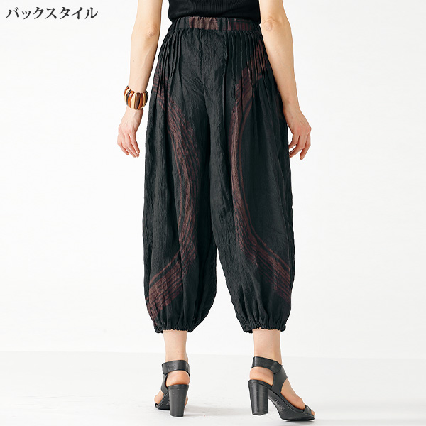 涼風素材 大筆柄抜染 ピンタックゆったりパンツ