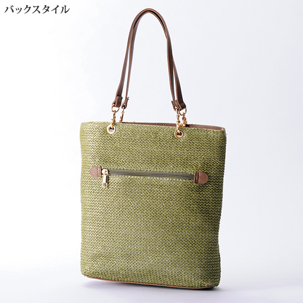 メッシュ配色トートバッグ