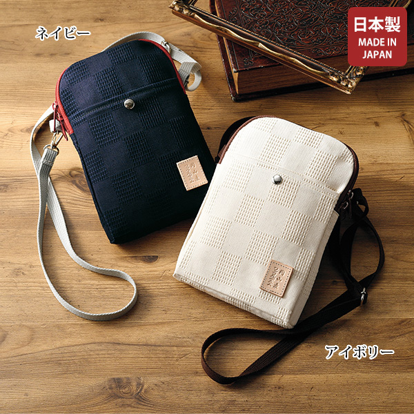 Amazon.co.jp: 23秋冬 ミナペルホネン lumiukko ショルダー